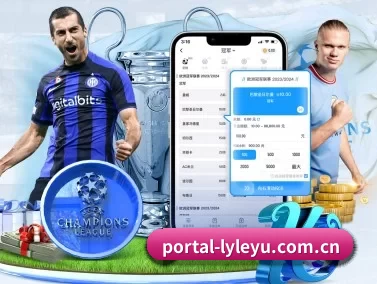 portal-lyleyu.com.cn APP